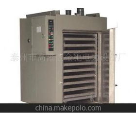 四氟烘箱供应商,价格,四氟烘箱批发市场 