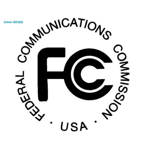 美国强制fcc认证和无线电fcc id注册许可证的要求